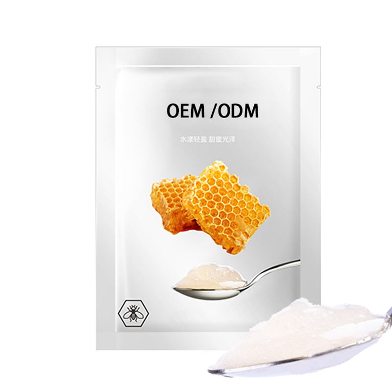 新乡市_广州源头OEM加工贴牌 补水保湿面膜OEM