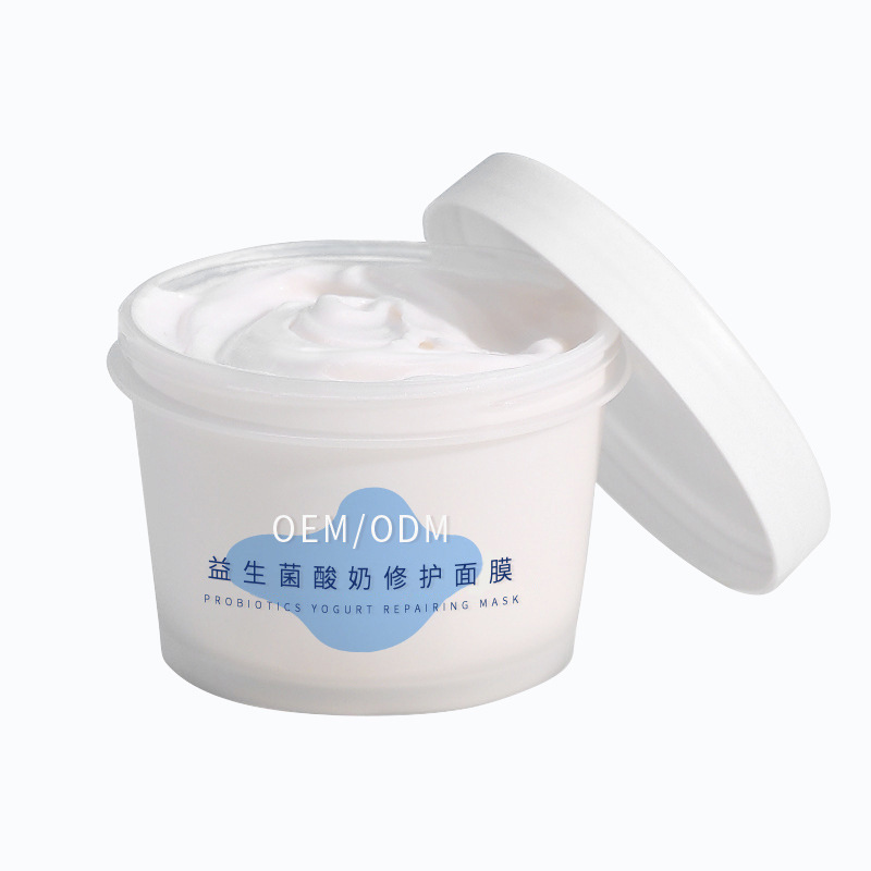 新乡市_益生菌酸奶面膜OEM