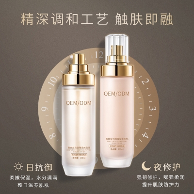 新乡市_燕窝水乳套盒OEM