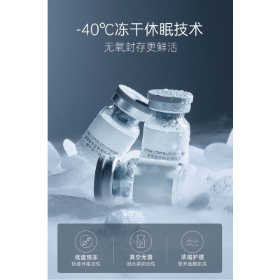 新乡市_Ⅲ型胶原蛋白填充