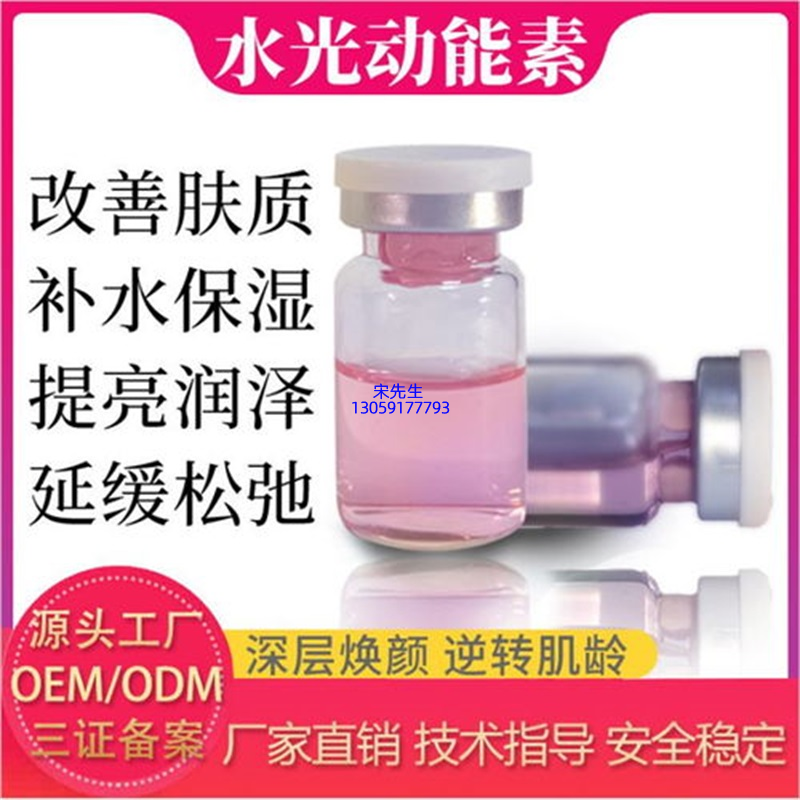 新乡市_水光动能素图片