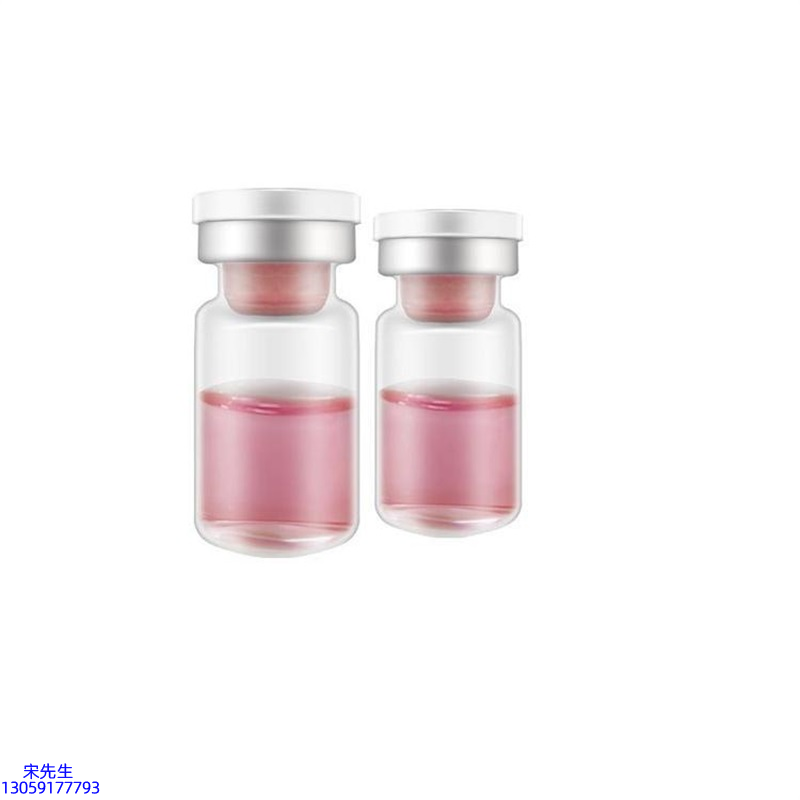 新乡市_水光动能素OEM代加工贴牌