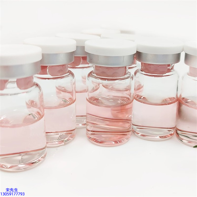 新乡市_水光动能素+ 小棕瓶