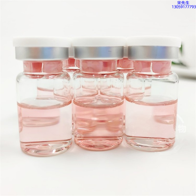 新乡市_水光动能素精华原液面部全能抗衰