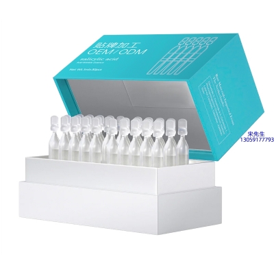 新乡市_依克多因舒润次抛精华液（30支）